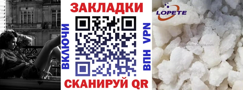 Виды наркоты Шелехов Alpha PVP  Марихуана  МЕФ  Гашиш 