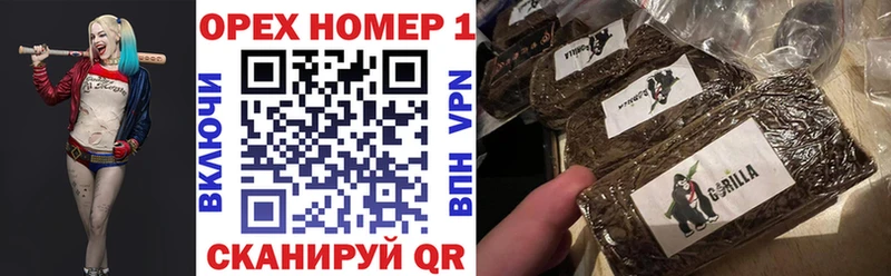 Кокаин Боливия Шелехов