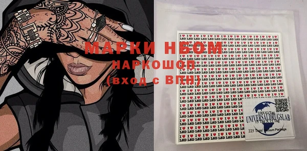 гашиш Верхнеуральск