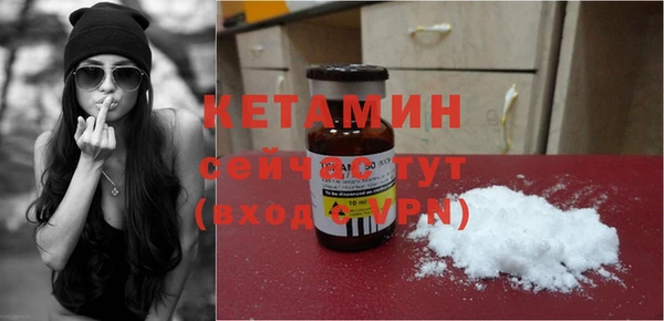 гашиш Верхнеуральск