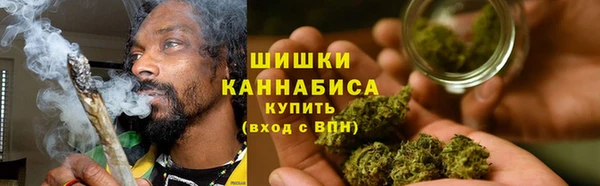 метамфетамин Верхний Тагил