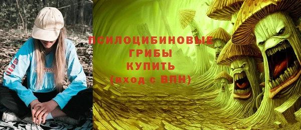 гашиш Верхнеуральск