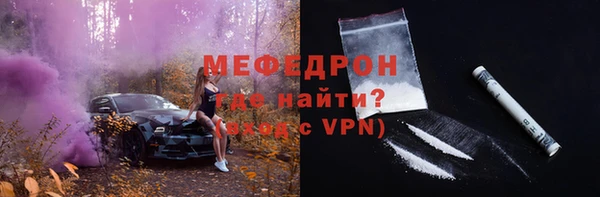 амфетамин Верея