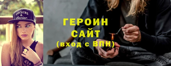 гашиш Верхнеуральск