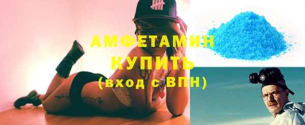 гашиш Верхнеуральск