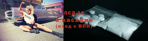 гашиш Верхнеуральск