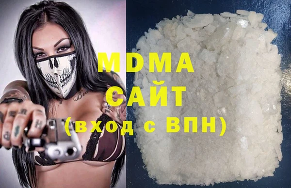 гашиш Верхнеуральск