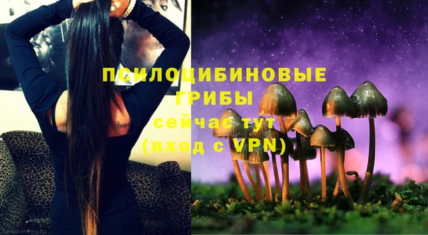 гашиш Верхнеуральск