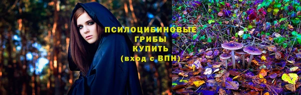 гашиш Верхнеуральск