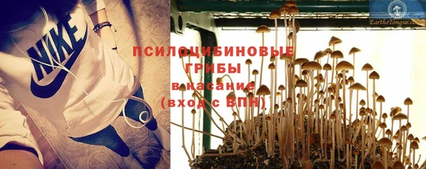гашиш Верхнеуральск