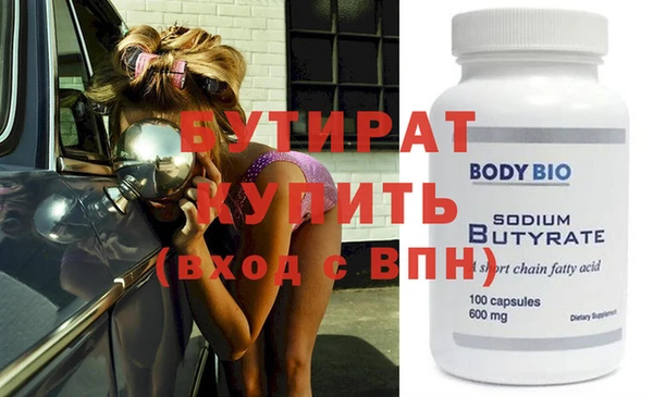 гашиш Верхнеуральск