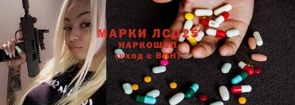 гашиш Верхнеуральск