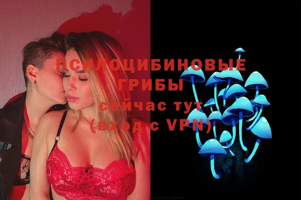амфетамин Верея