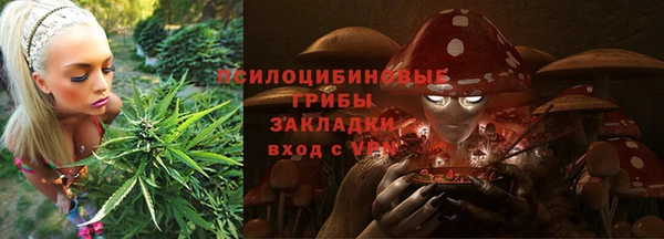 амфетамин Верея
